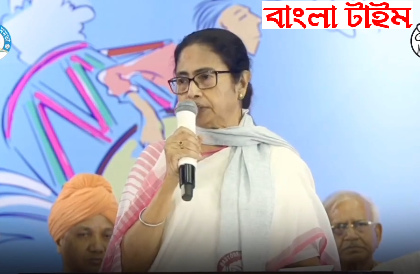 MAMATA BANERJEE ON PUJA 2024