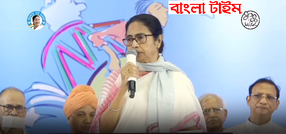 MAMATA BANERJEE ON PUJA 2024